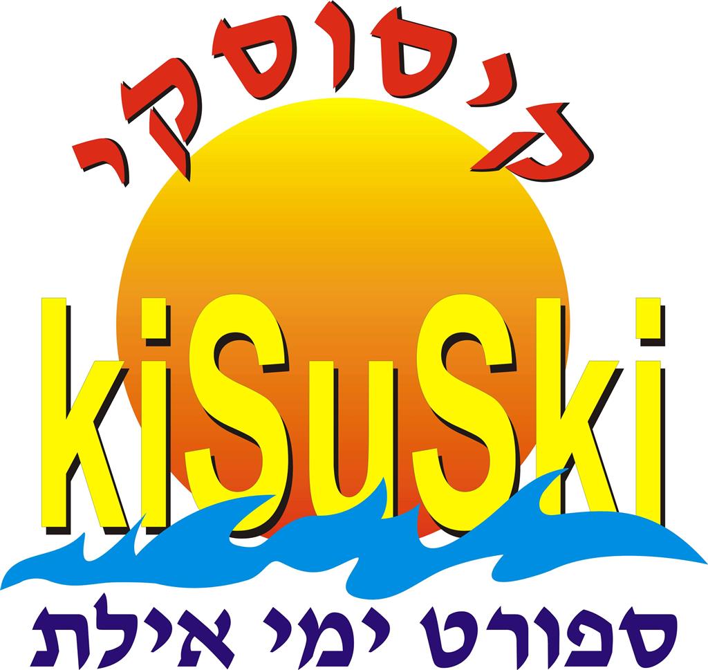 לוגו חוף קיסוסקי