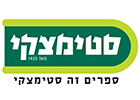 לוגו סטימצקי