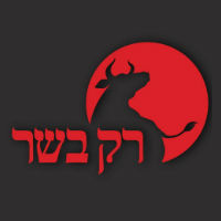 לוגו קפה קפה