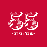 לוגו קפה קפה